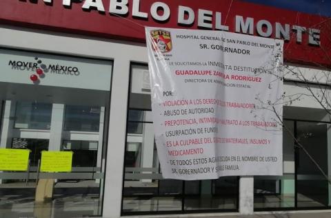 Foro Archivo